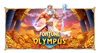 Fortune of Olympus